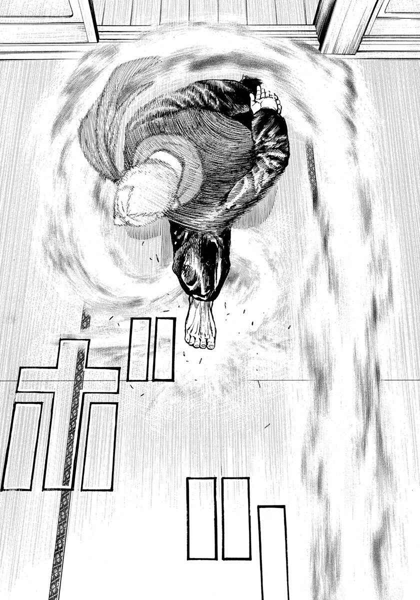 Tough Chapter 405 - Page 14