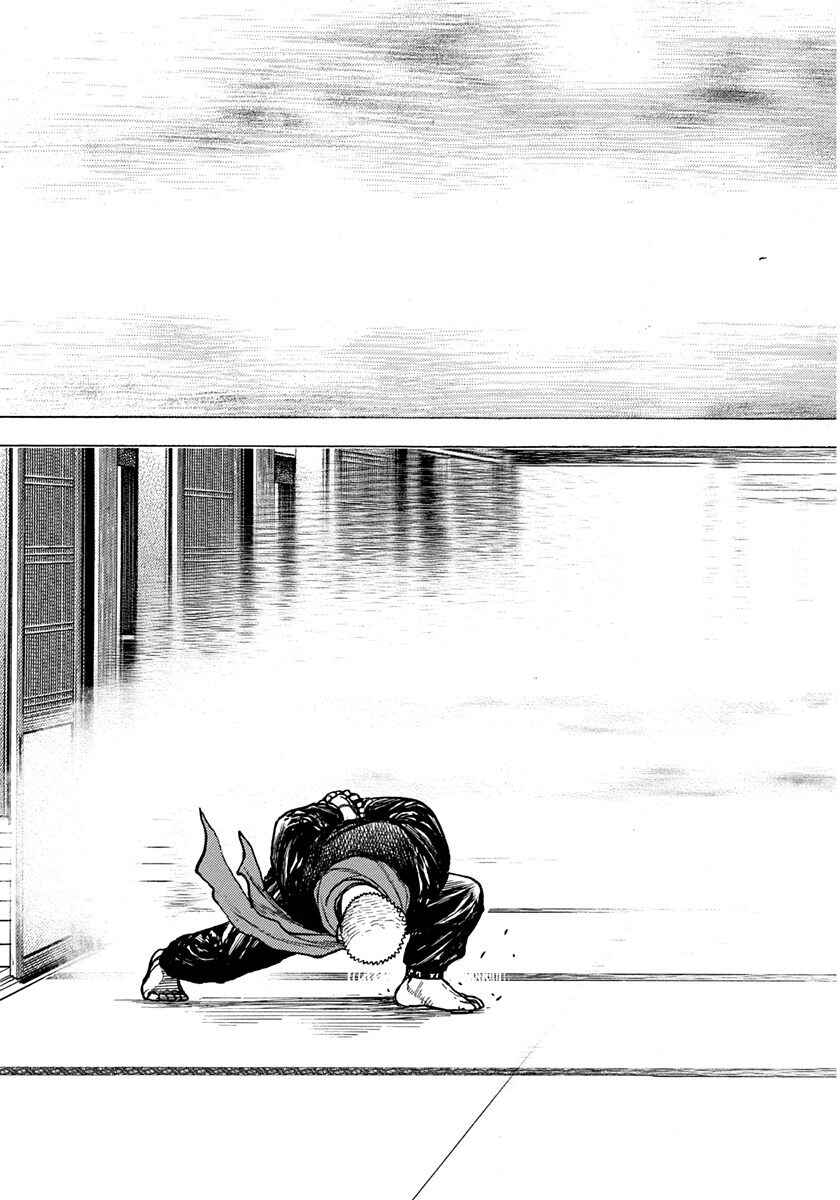 Tough Chapter 405 - Page 16
