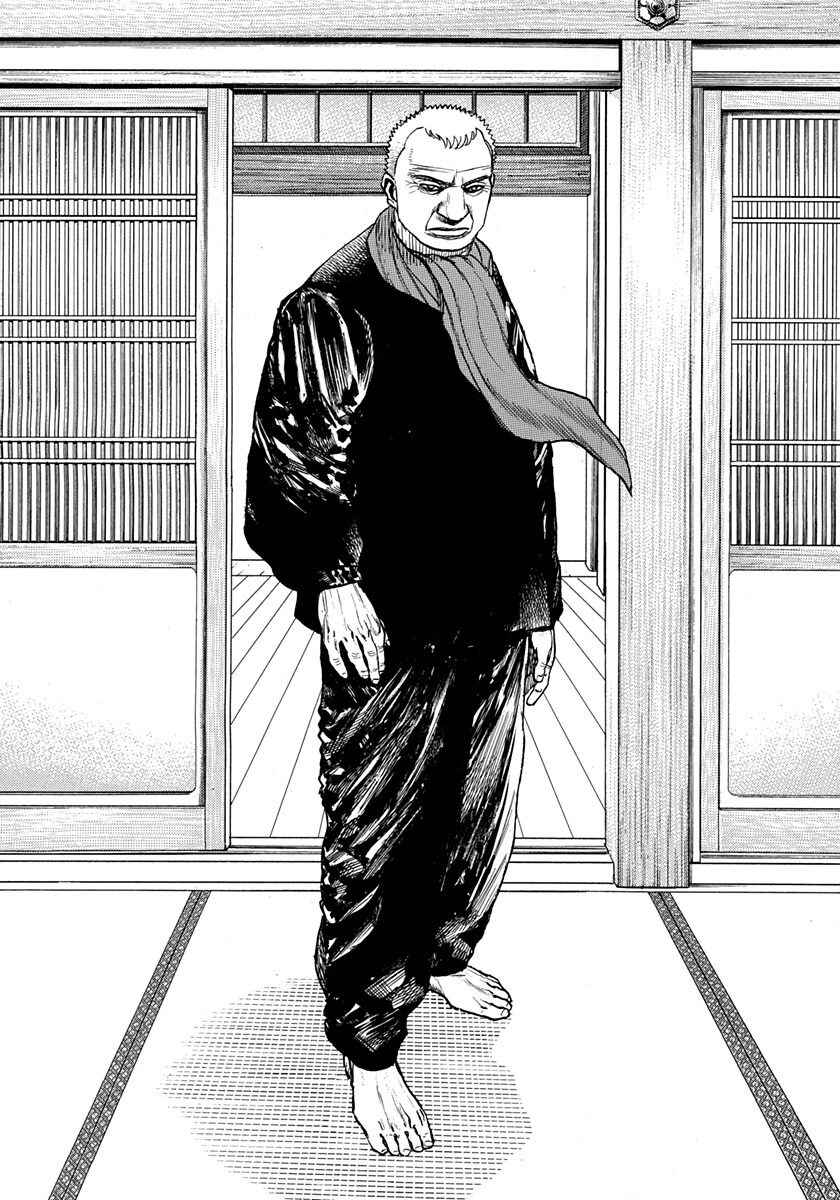 Tough Chapter 405 - Page 3