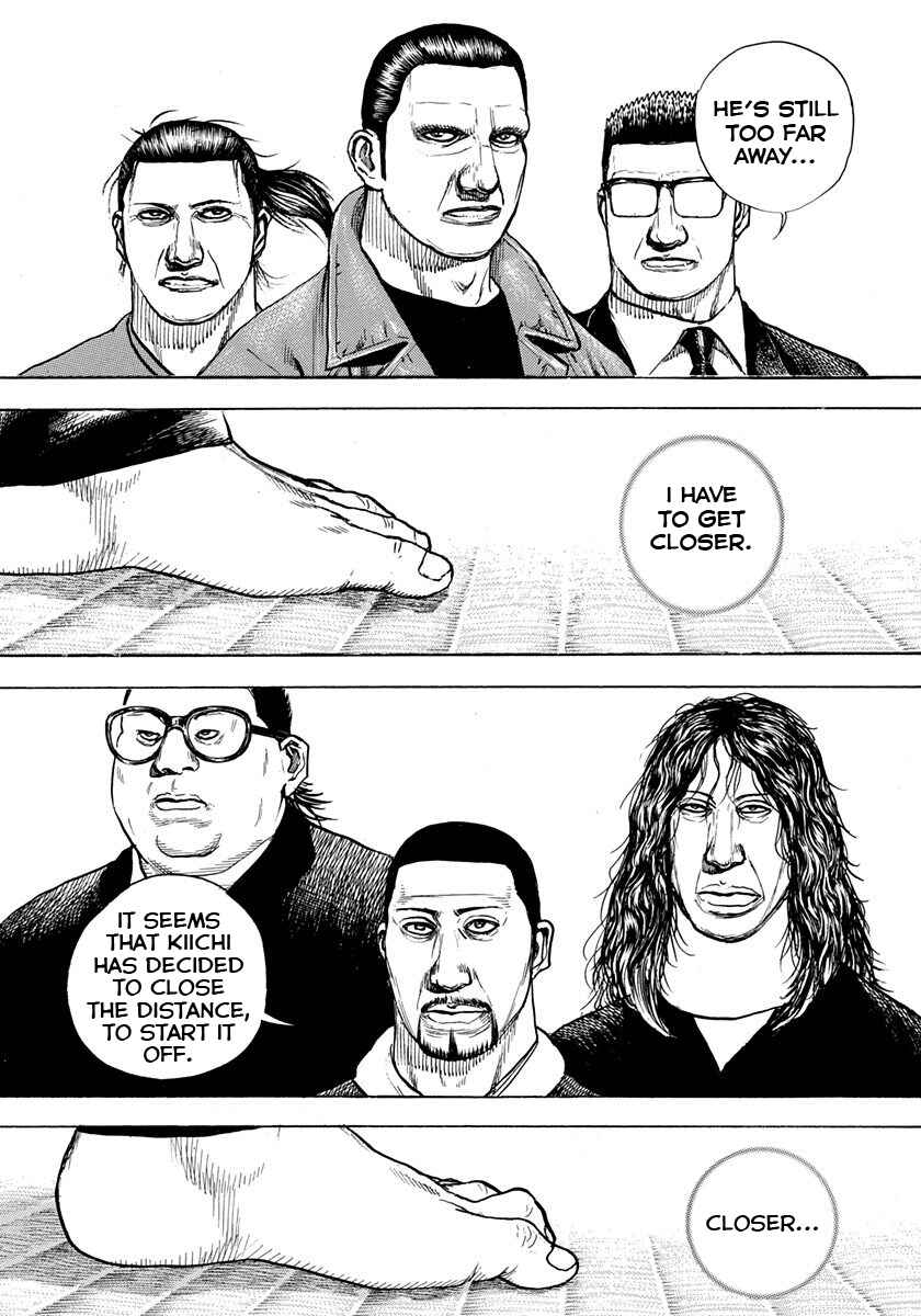 Tough Chapter 405 - Page 6