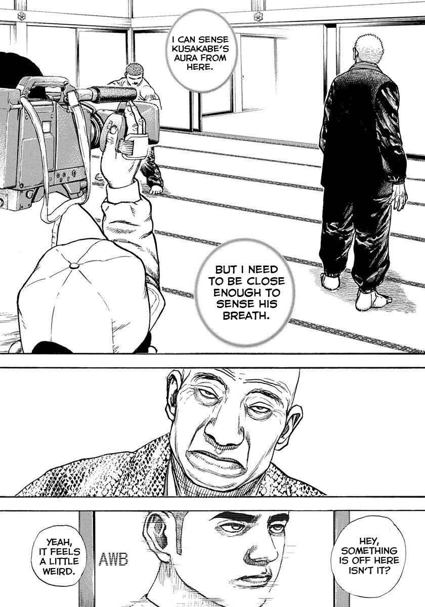 Tough Chapter 405 - Page 7