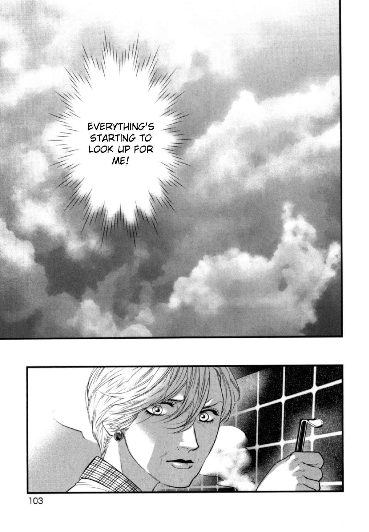 Anemone no Shishuu Chapter 4 - Page 11