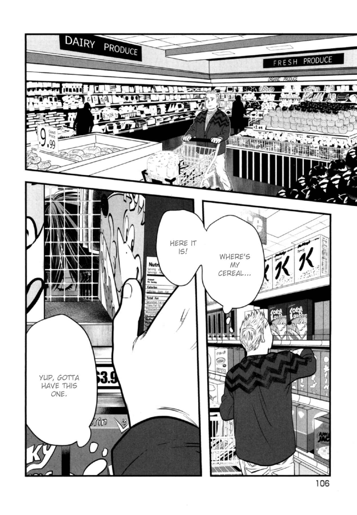 Anemone no Shishuu Chapter 4 - Page 14