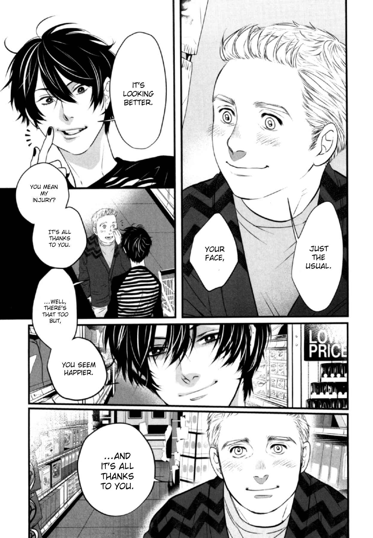 Anemone no Shishuu Chapter 4 - Page 17