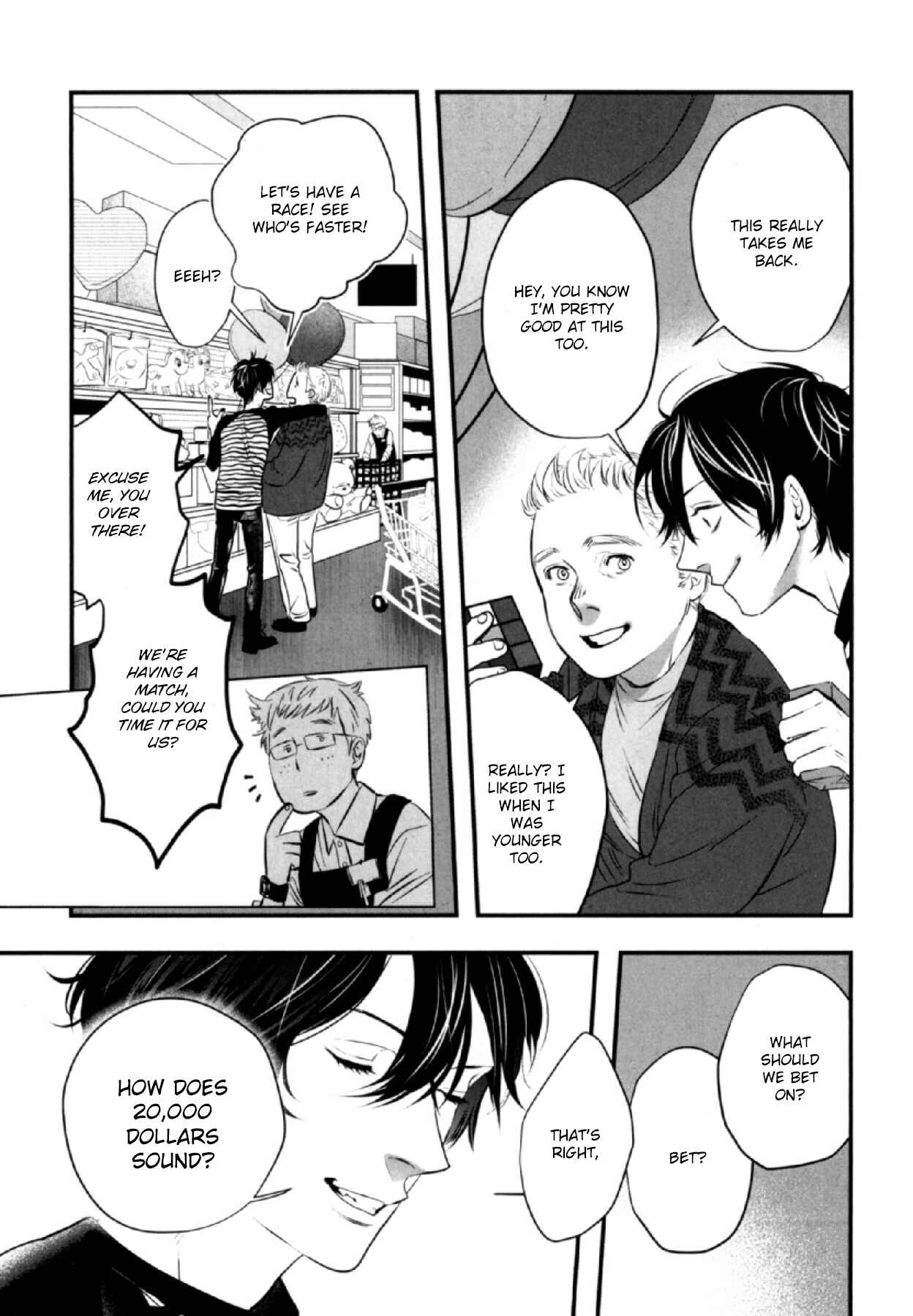 Anemone no Shishuu Chapter 4 - Page 19