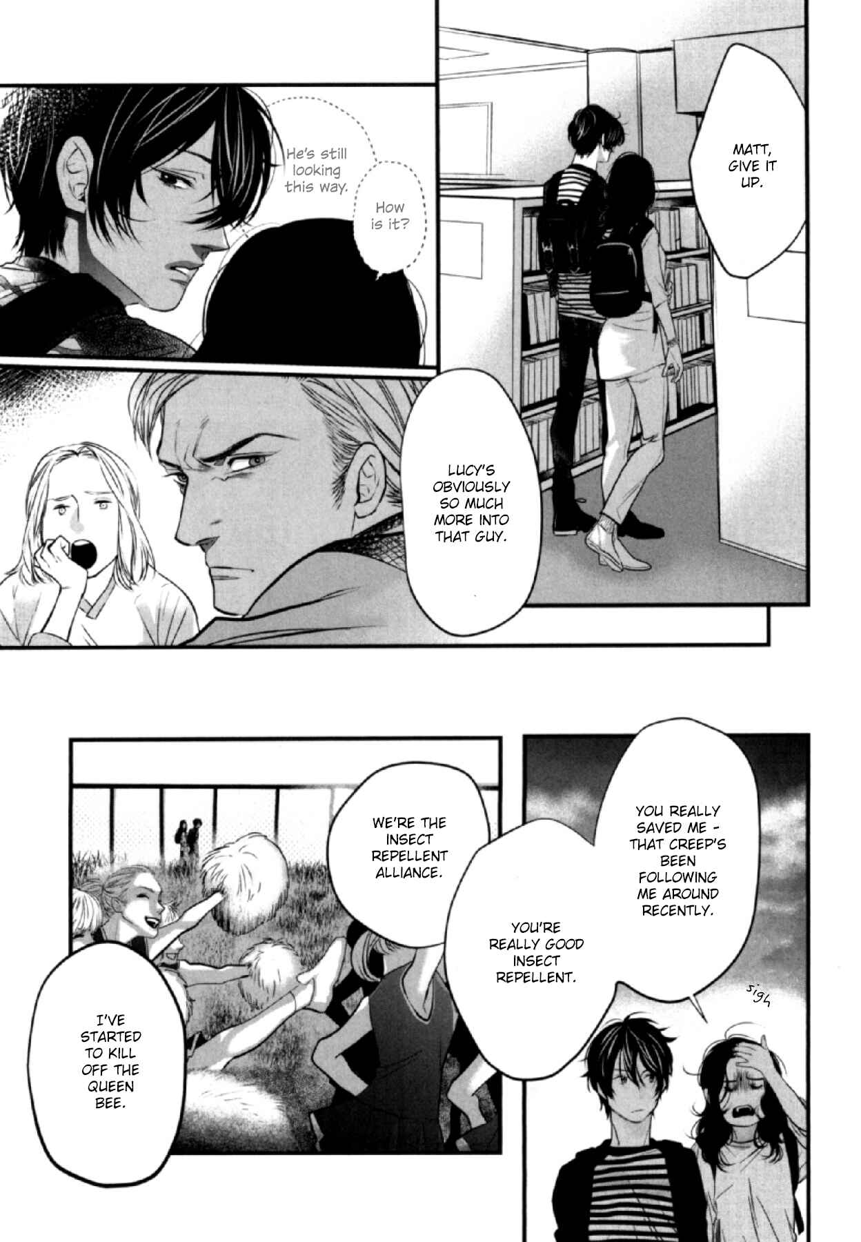 Anemone no Shishuu Chapter 4 - Page 5