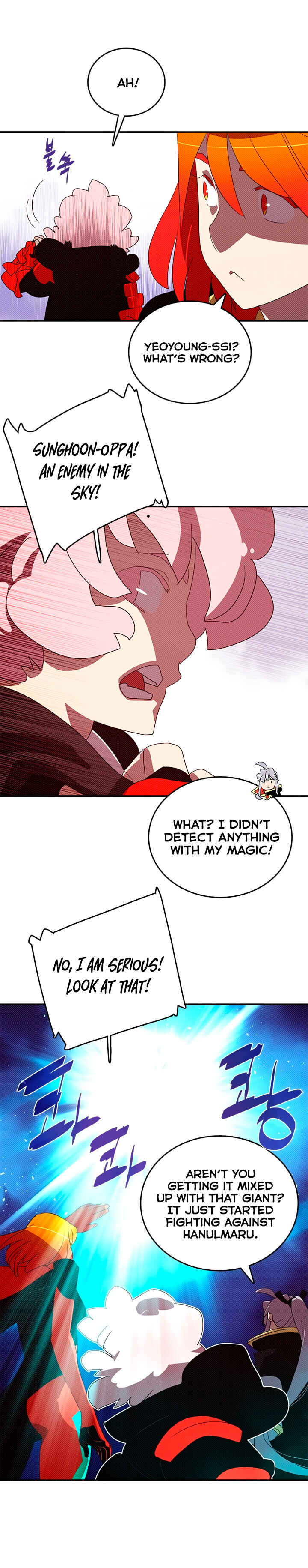 I Am the Sorcerer King Chapter 125 - Page 11