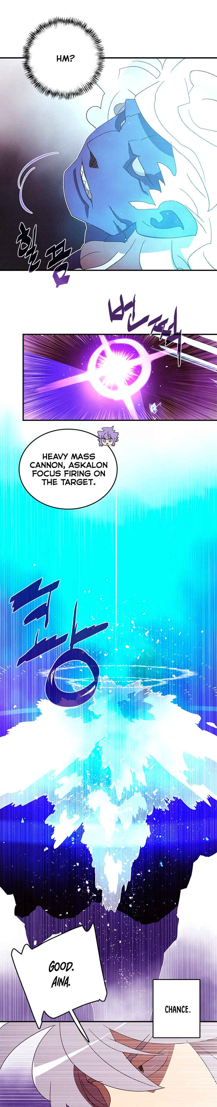 I Am the Sorcerer King Chapter 125 - Page 14