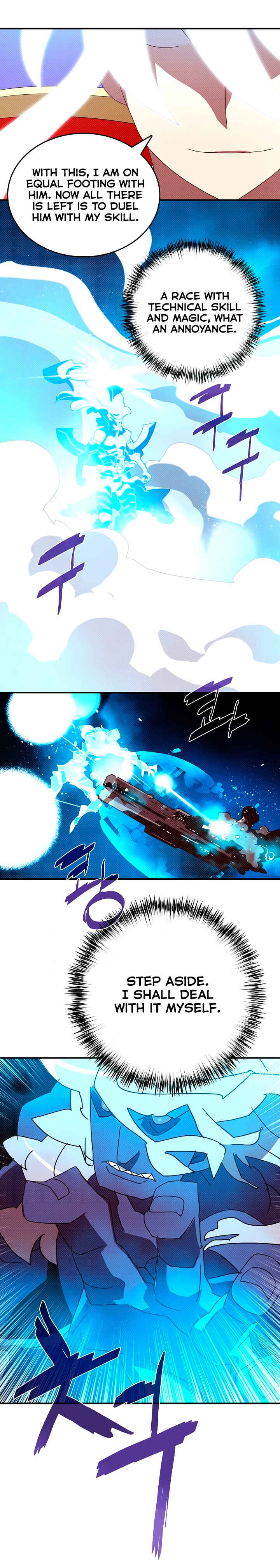 I Am the Sorcerer King Chapter 125 - Page 17