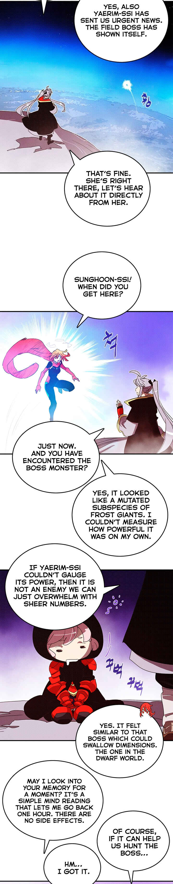 I Am the Sorcerer King Chapter 125 - Page 3