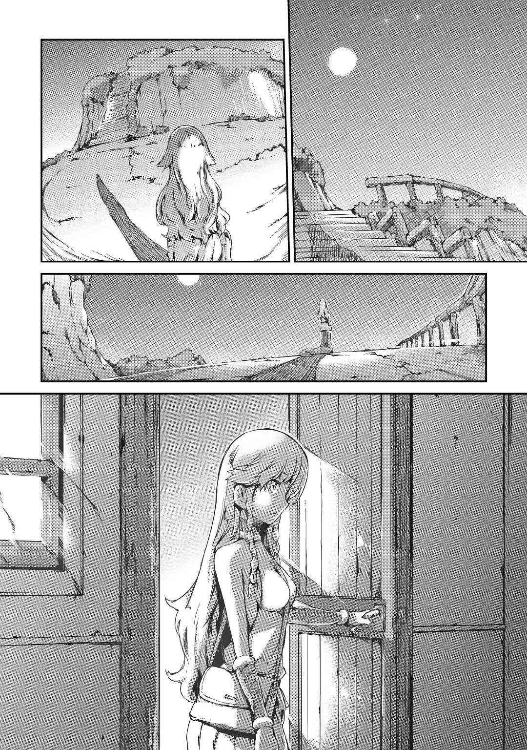 Sayounara Ryuusei, Konnichiwa Jinsei Chapter 35 - Page 16