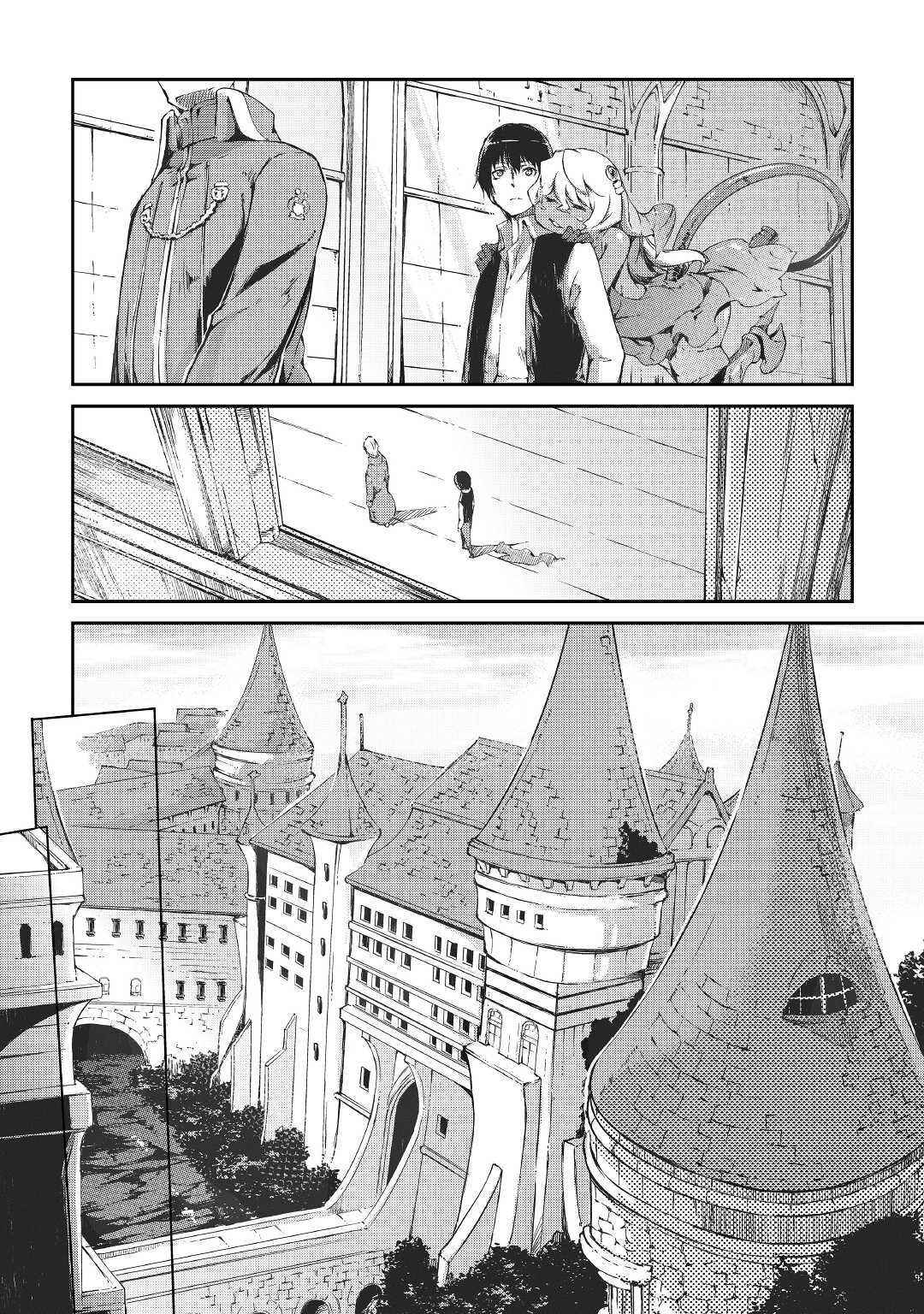 Sayounara Ryuusei, Konnichiwa Jinsei Chapter 35 - Page 8