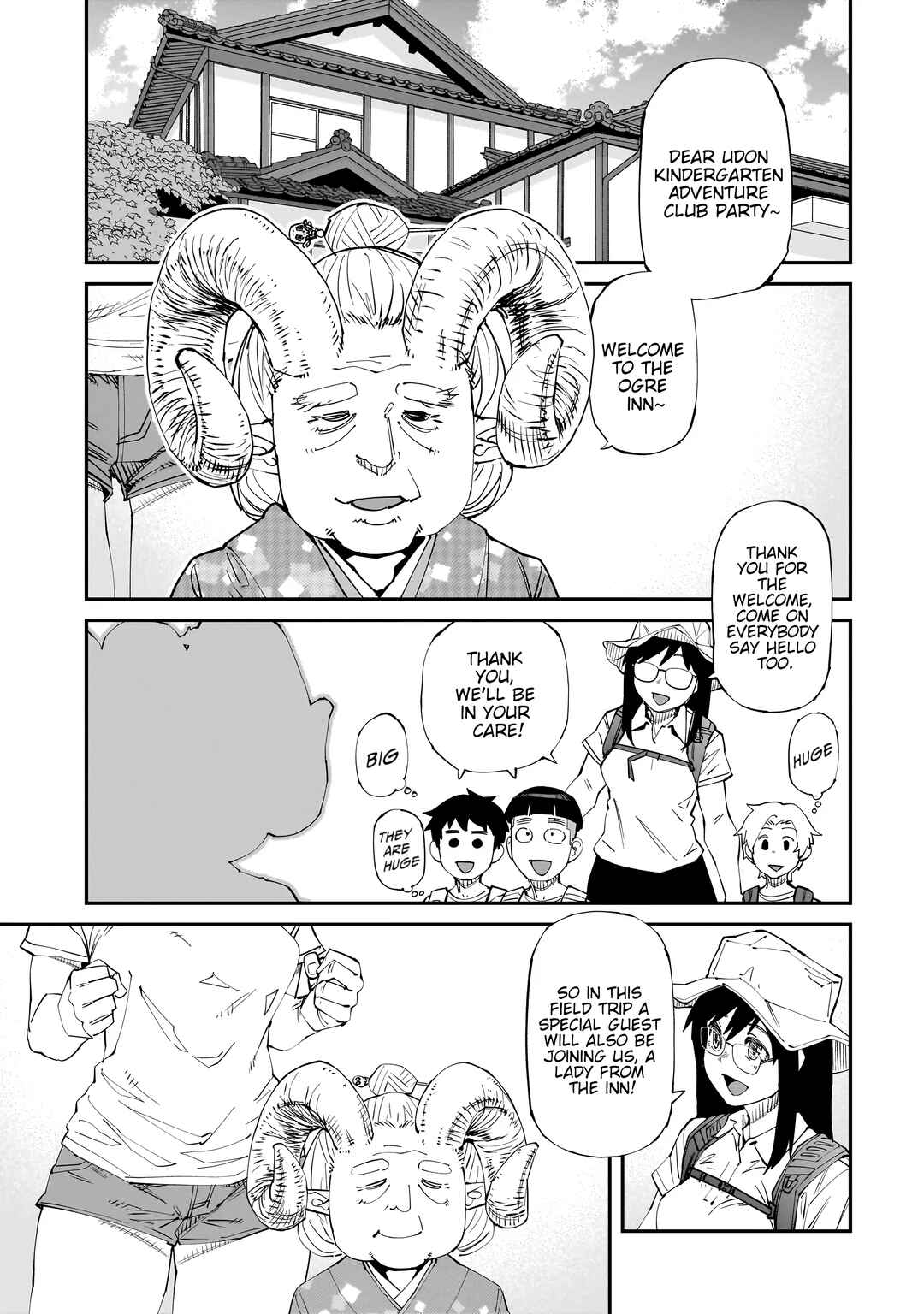 Otaku-kun no Seiheki o Isshou Yugamete Iku Ishuzoku Musume-tachi Chapter 2 - Page 2