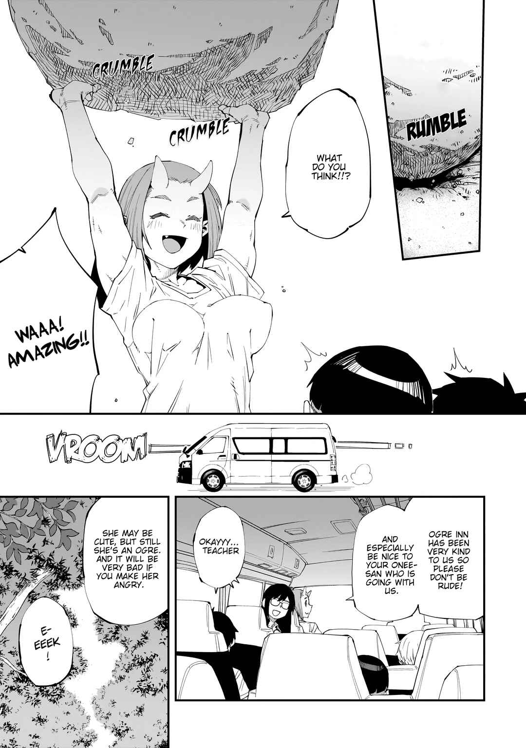Otaku-kun no Seiheki o Isshou Yugamete Iku Ishuzoku Musume-tachi Chapter 2 - Page 4