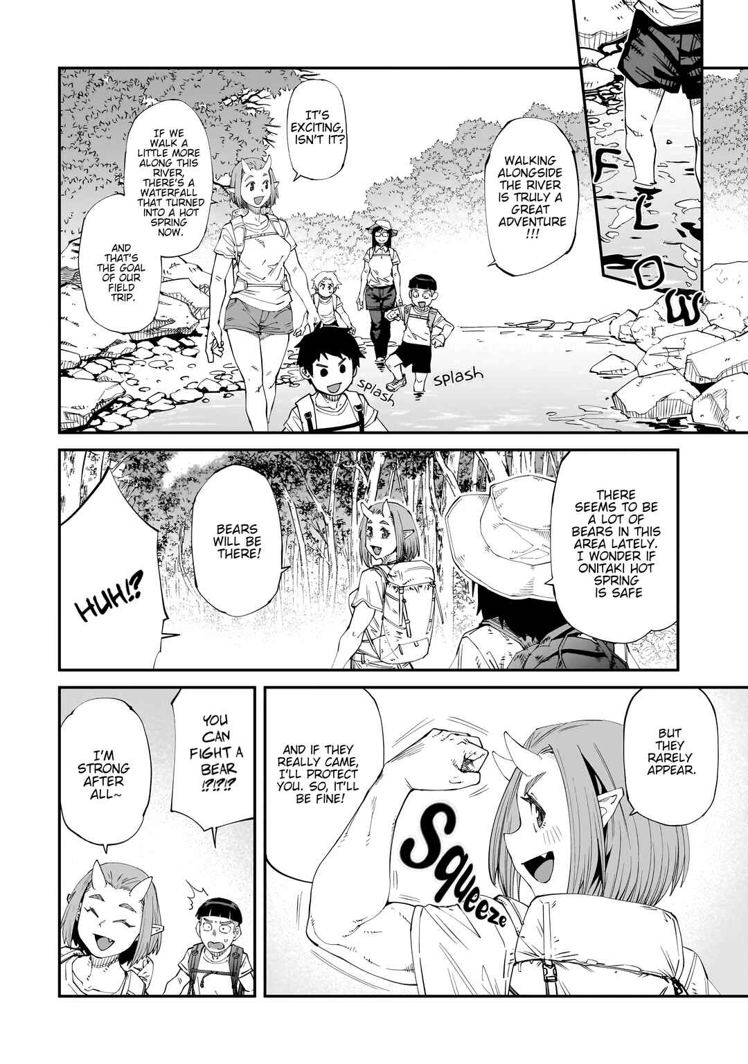 Otaku-kun no Seiheki o Isshou Yugamete Iku Ishuzoku Musume-tachi Chapter 2 - Page 5