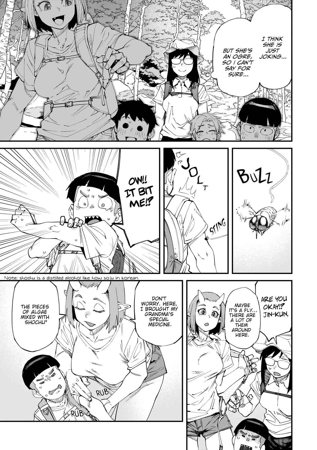 Otaku-kun no Seiheki o Isshou Yugamete Iku Ishuzoku Musume-tachi Chapter 2 - Page 6