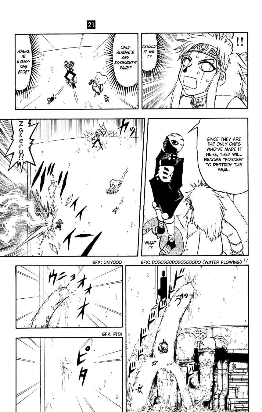 Zatch Bell!! Chapter 201 - Page 16