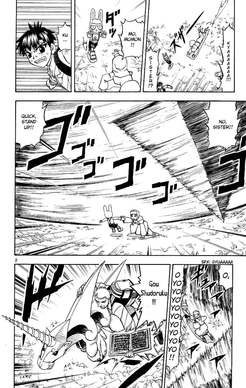 Zatch Bell!! Chapter 201 - Page 2