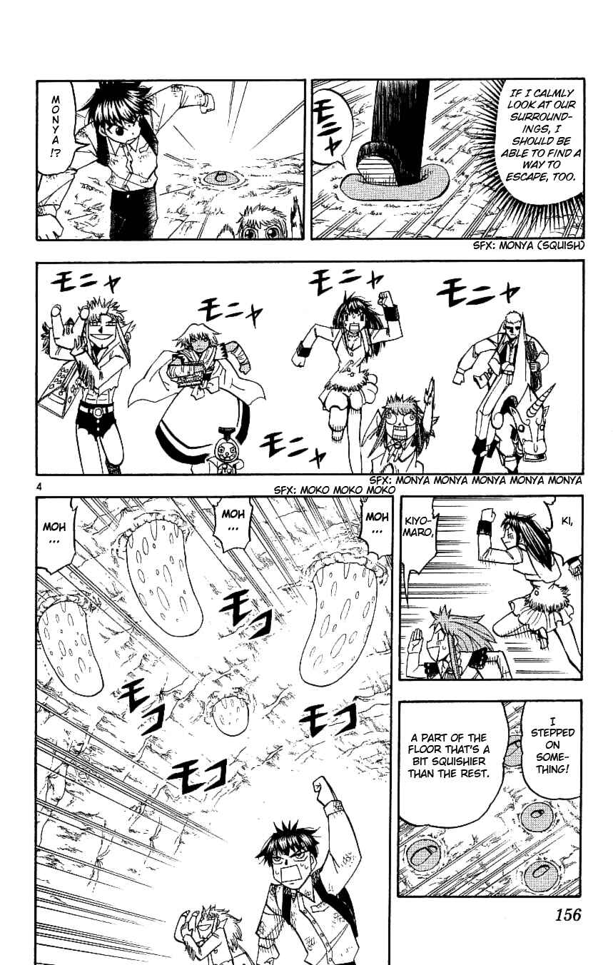 Zatch Bell!! Chapter 201 - Page 4