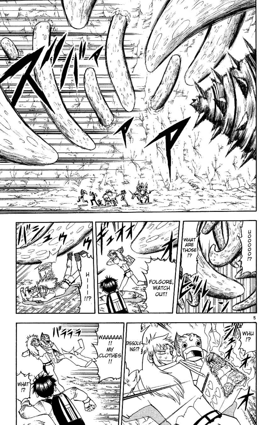 Zatch Bell!! Chapter 201 - Page 5