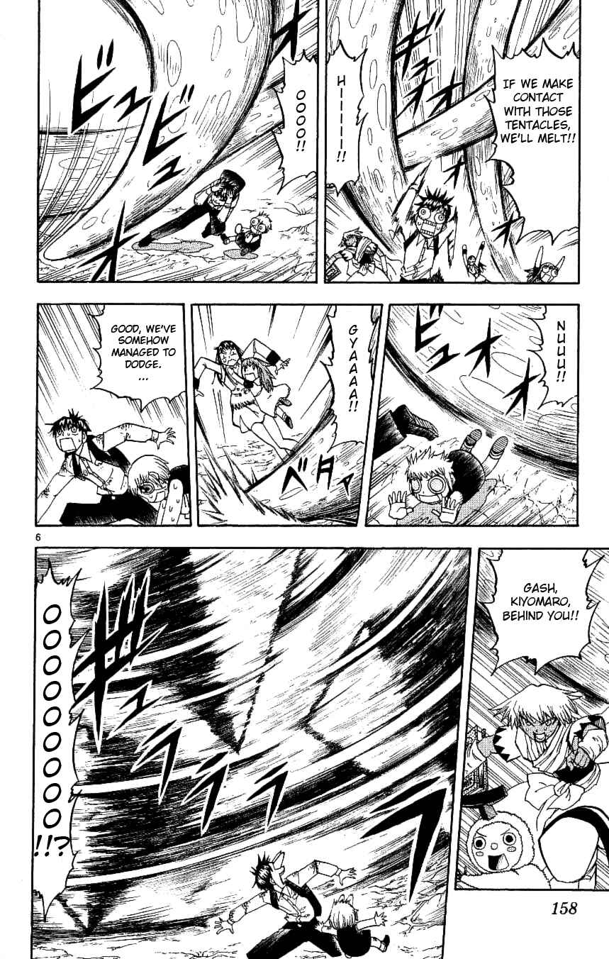 Zatch Bell!! Chapter 201 - Page 6