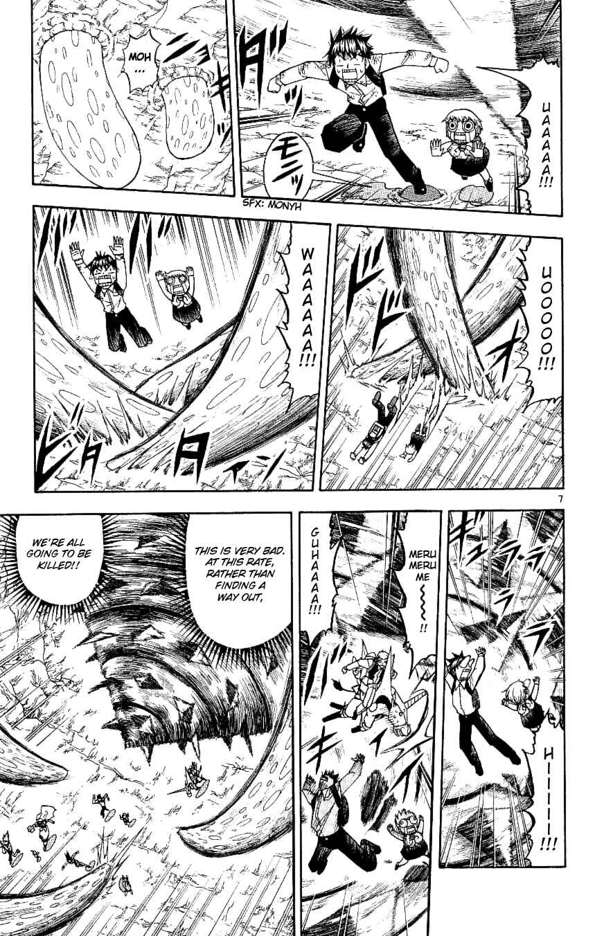 Zatch Bell!! Chapter 201 - Page 7