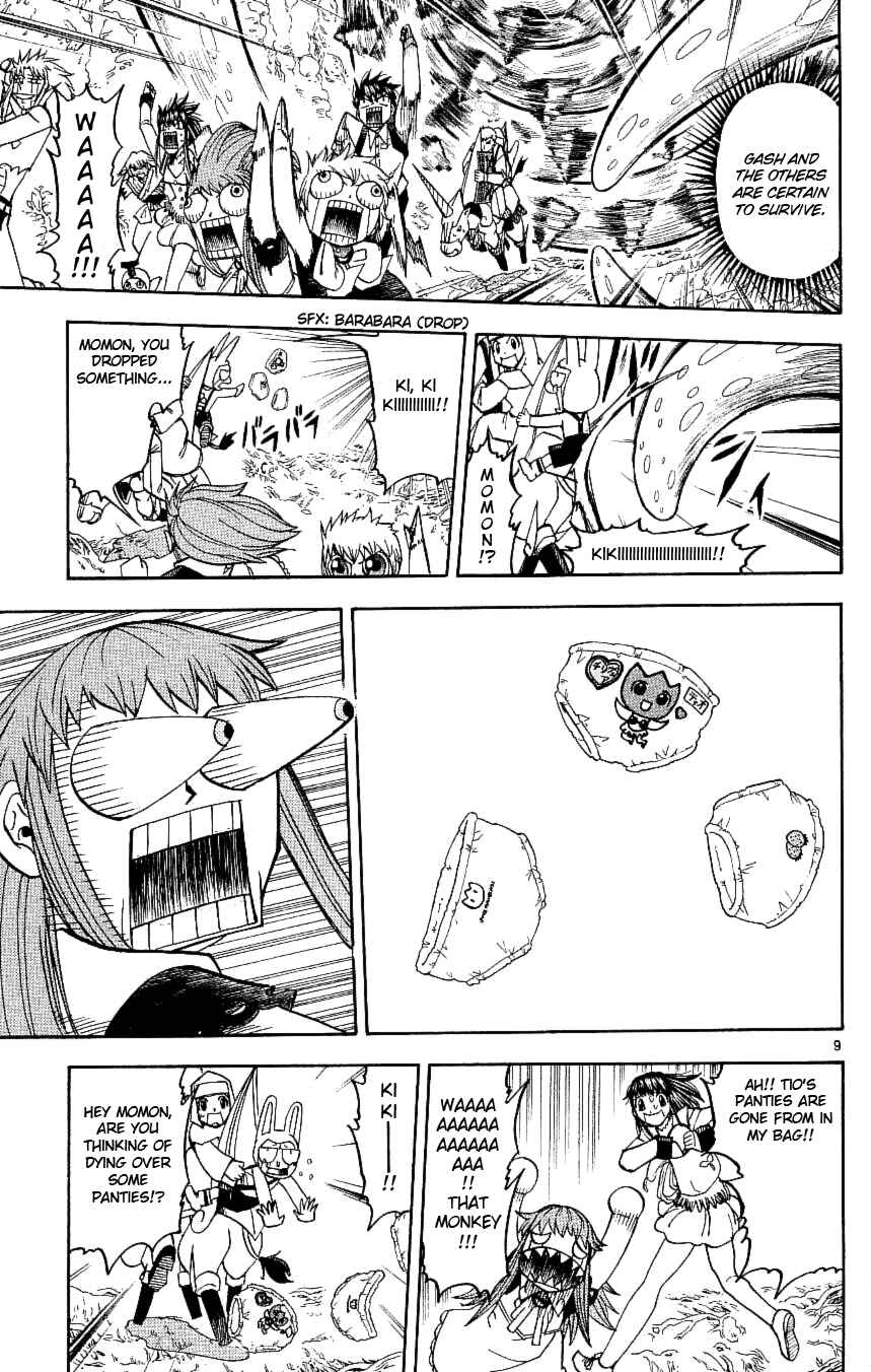 Zatch Bell!! Chapter 201 - Page 9