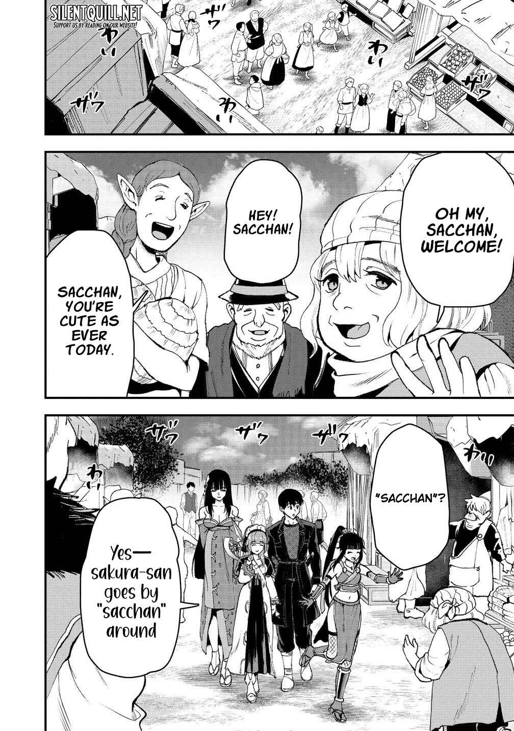 Makenshi no Maken Niyoru Maken no Tame no Harem Life Chapter 34 - Page 9