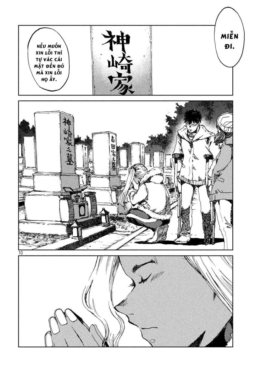 Kimi ga Kemono ni Naru Mae ni Chapter 59 - Page 11