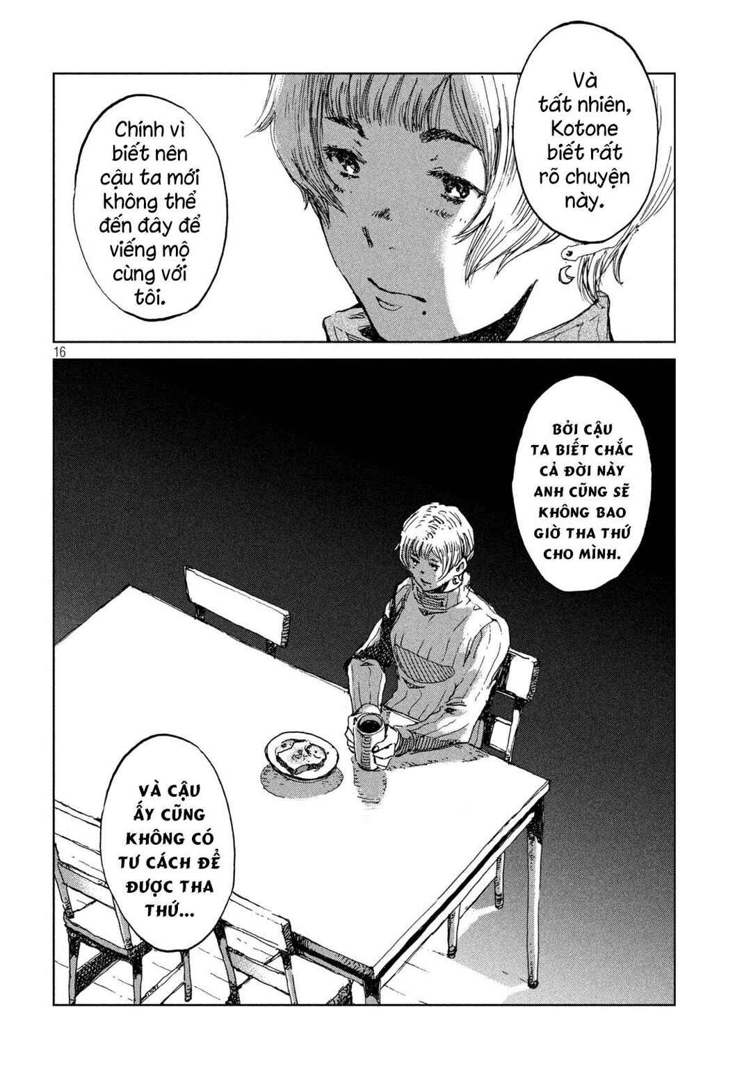 Kimi ga Kemono ni Naru Mae ni Chapter 59 - Page 17