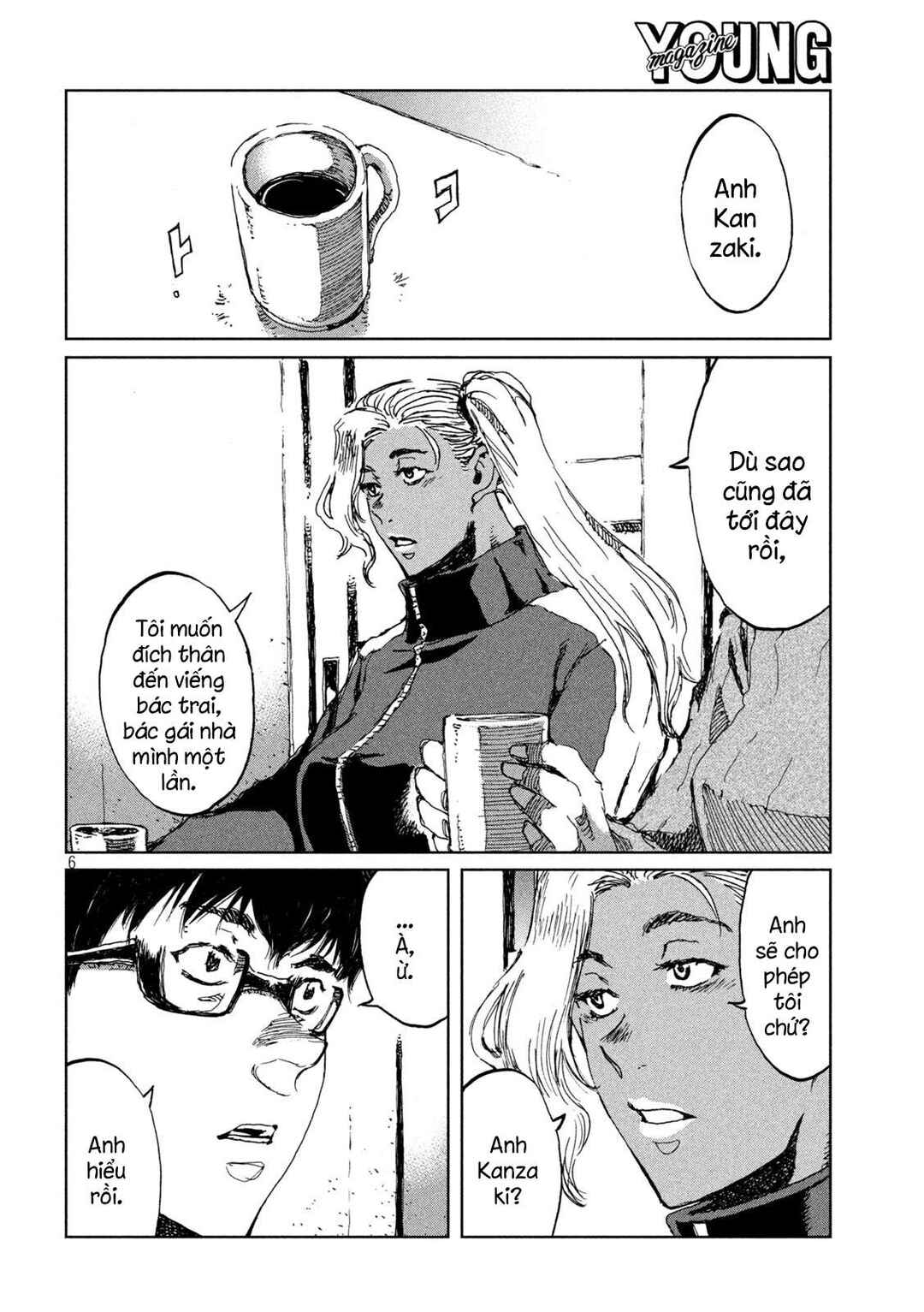 Kimi ga Kemono ni Naru Mae ni Chapter 59 - Page 7