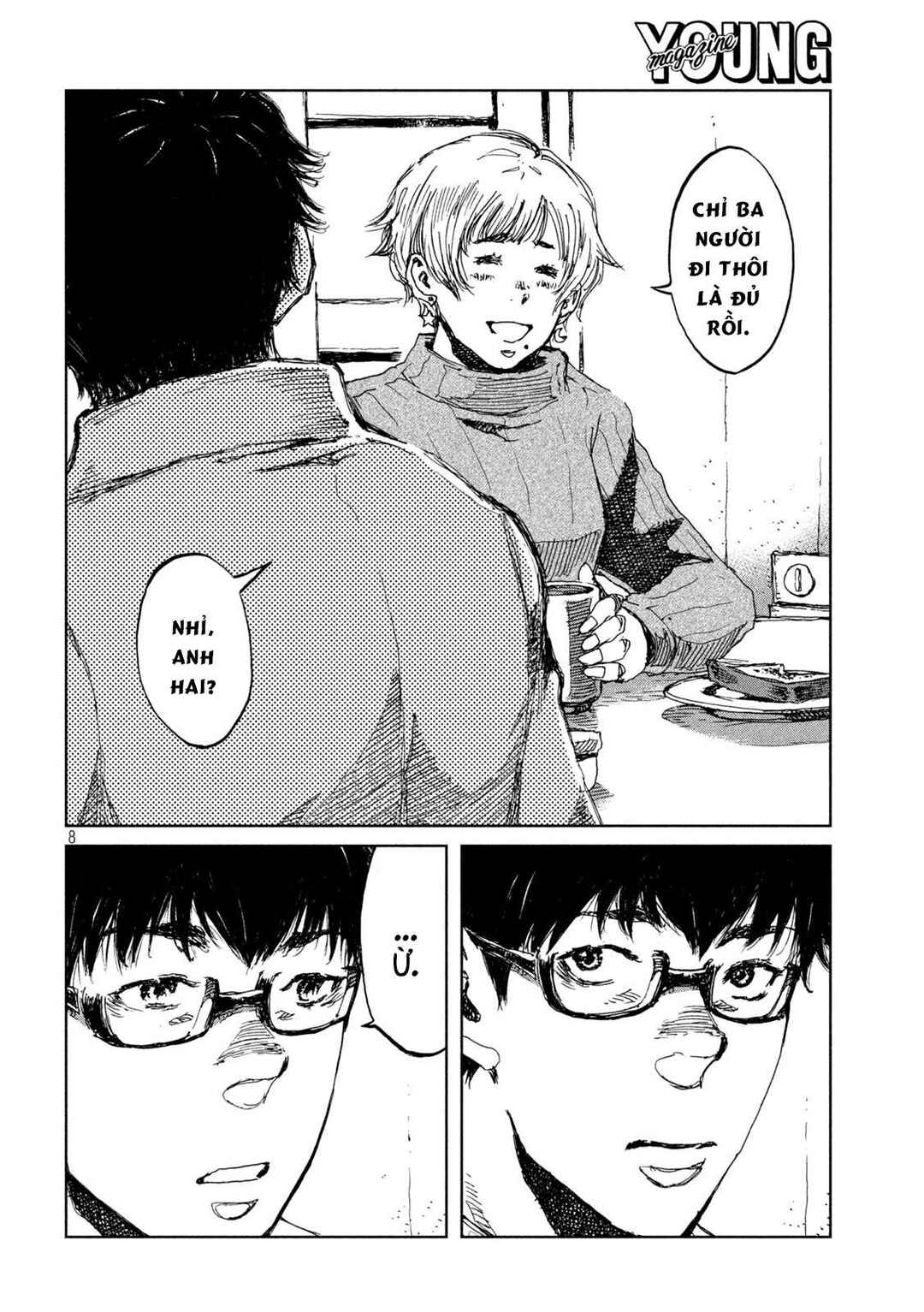 Kimi ga Kemono ni Naru Mae ni Chapter 59 - Page 9