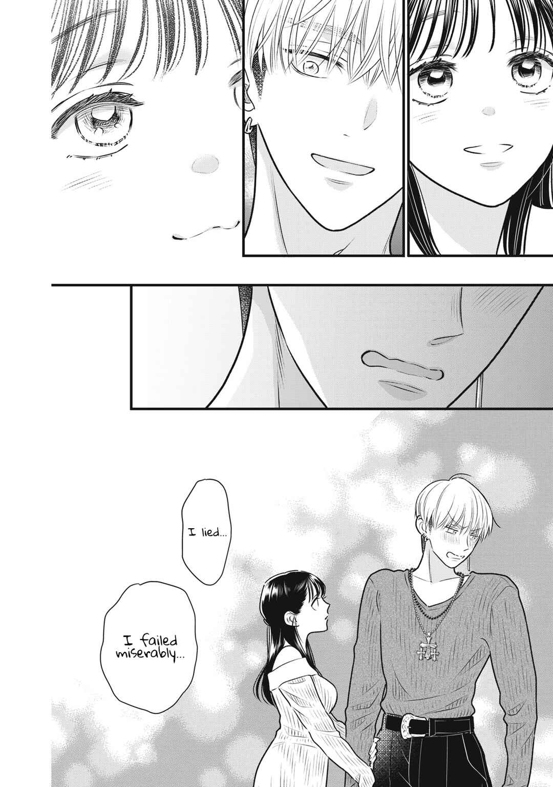 Kawaii no wa Ore de Aru Chapter 5 - Page 15
