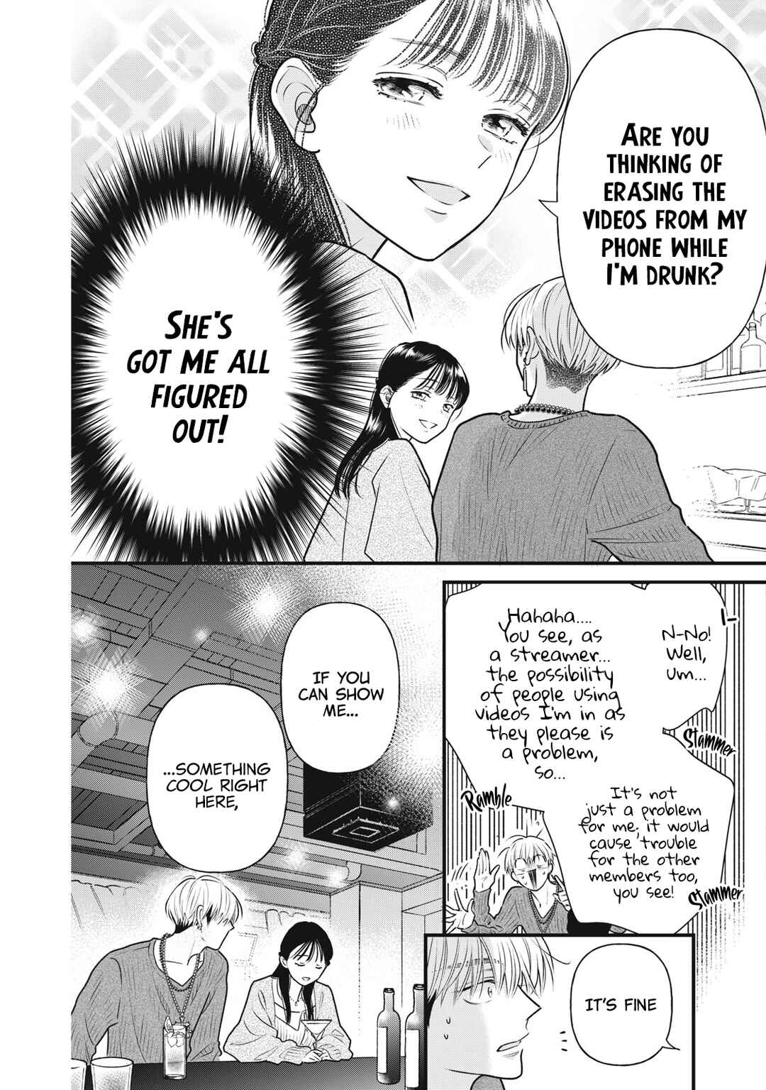Kawaii no wa Ore de Aru Chapter 5 - Page 7