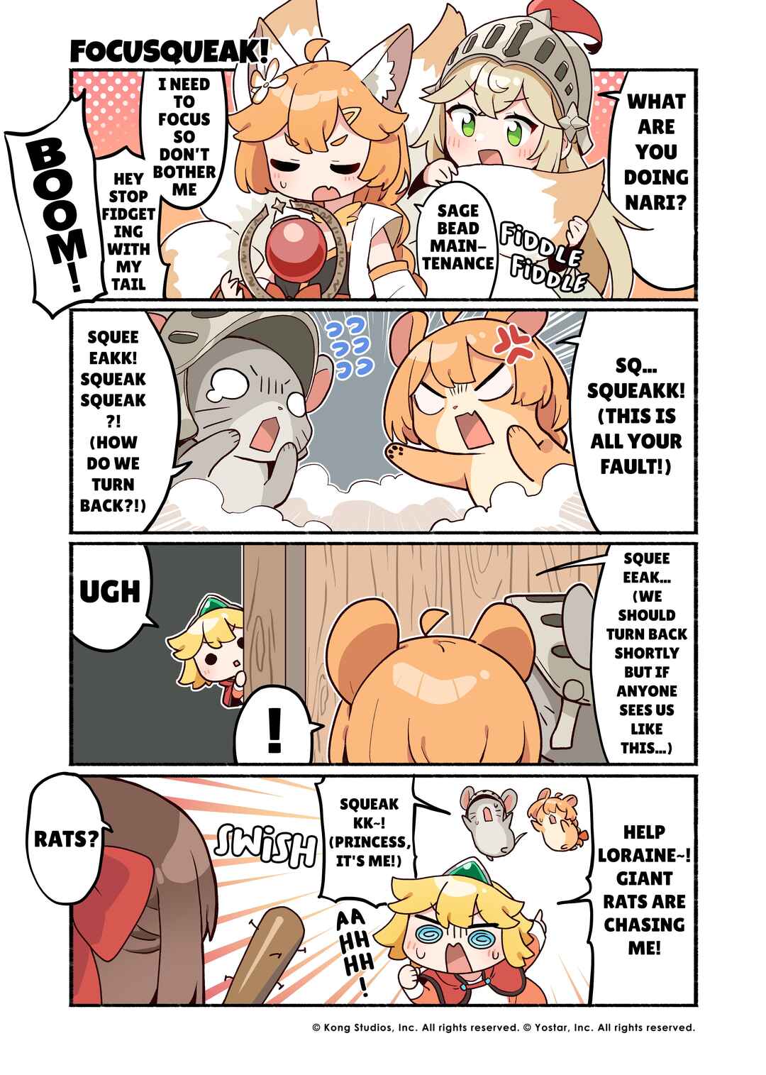 Guardian Tales - Kanterbury Days! Chapter 47 - Page 1