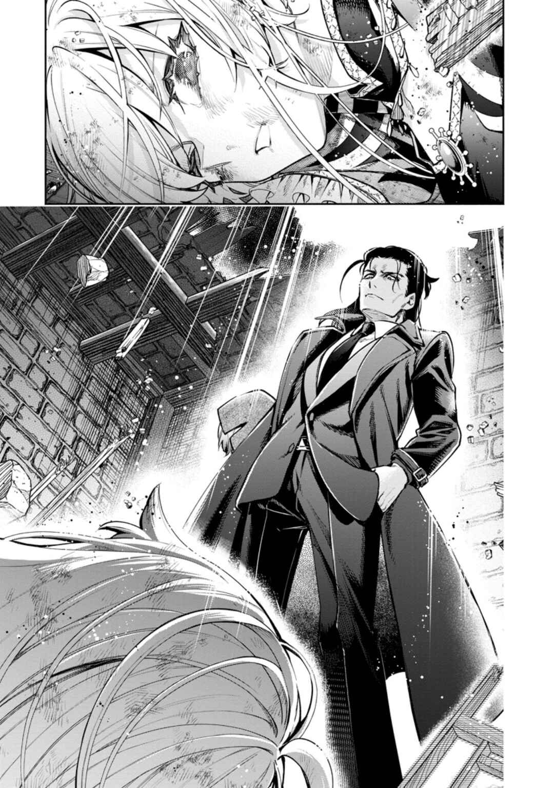 Maou-sama, Retry! R Chapter 22.3 - Page 11