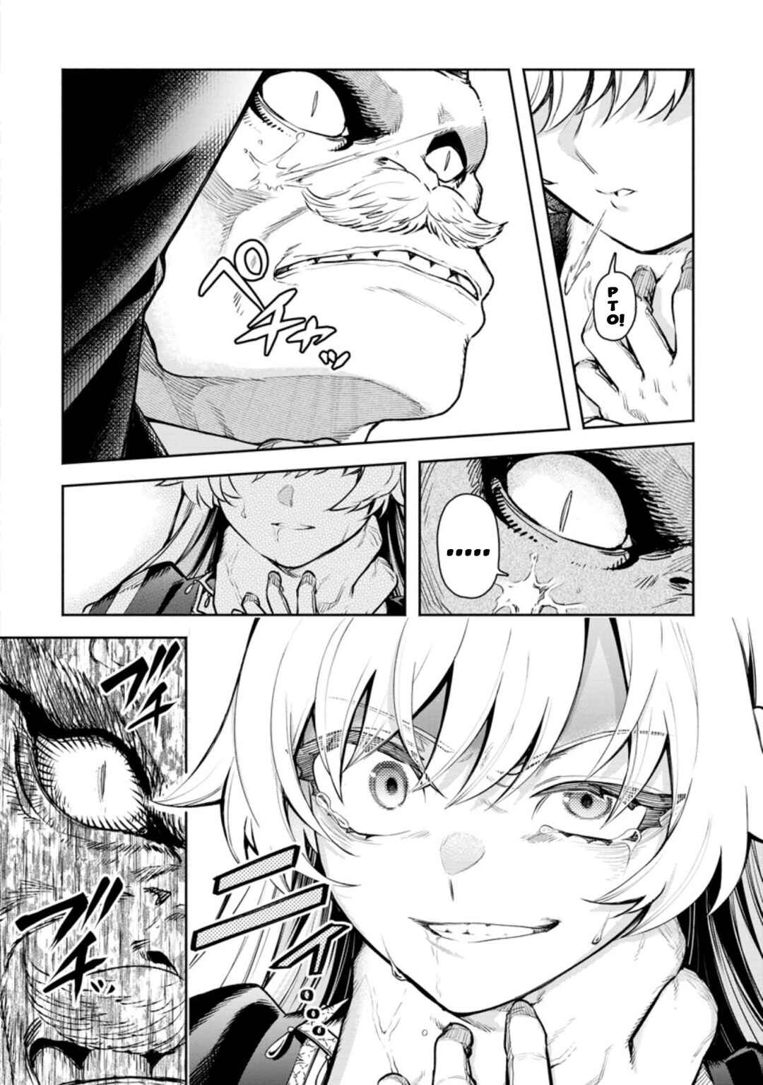 Maou-sama, Retry! R Chapter 22.3 - Page 7