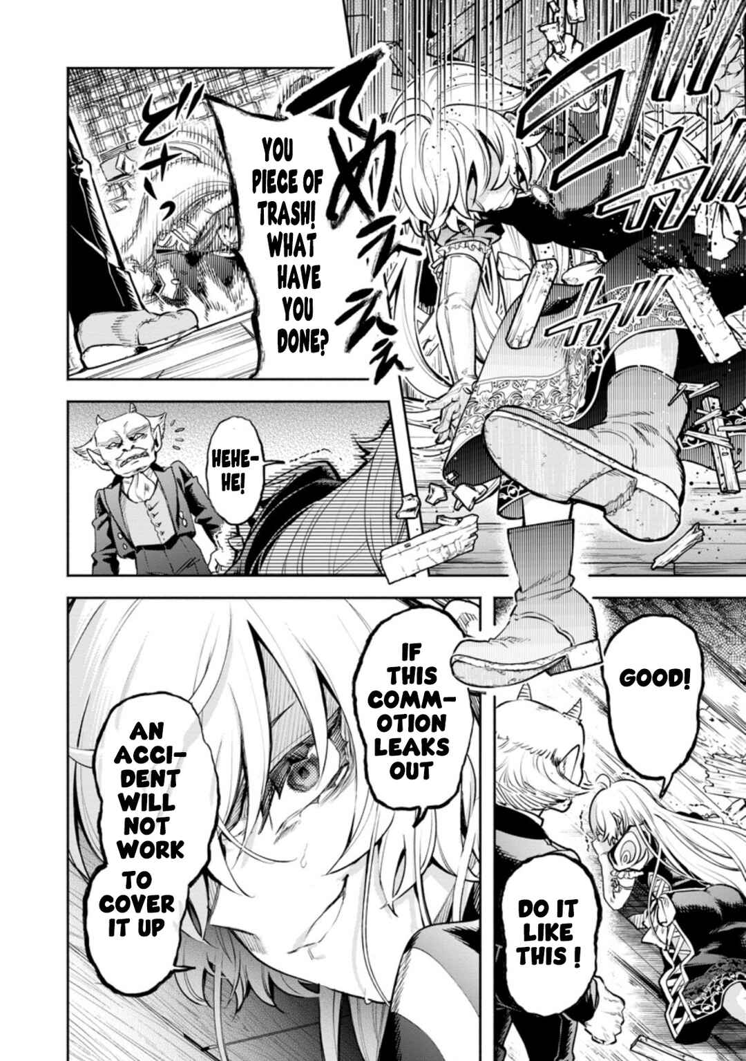 Maou-sama, Retry! R Chapter 22.3 - Page 8