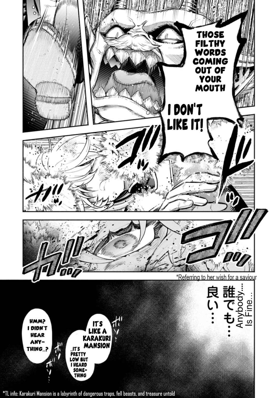 Maou-sama, Retry! R Chapter 22.3 - Page 9