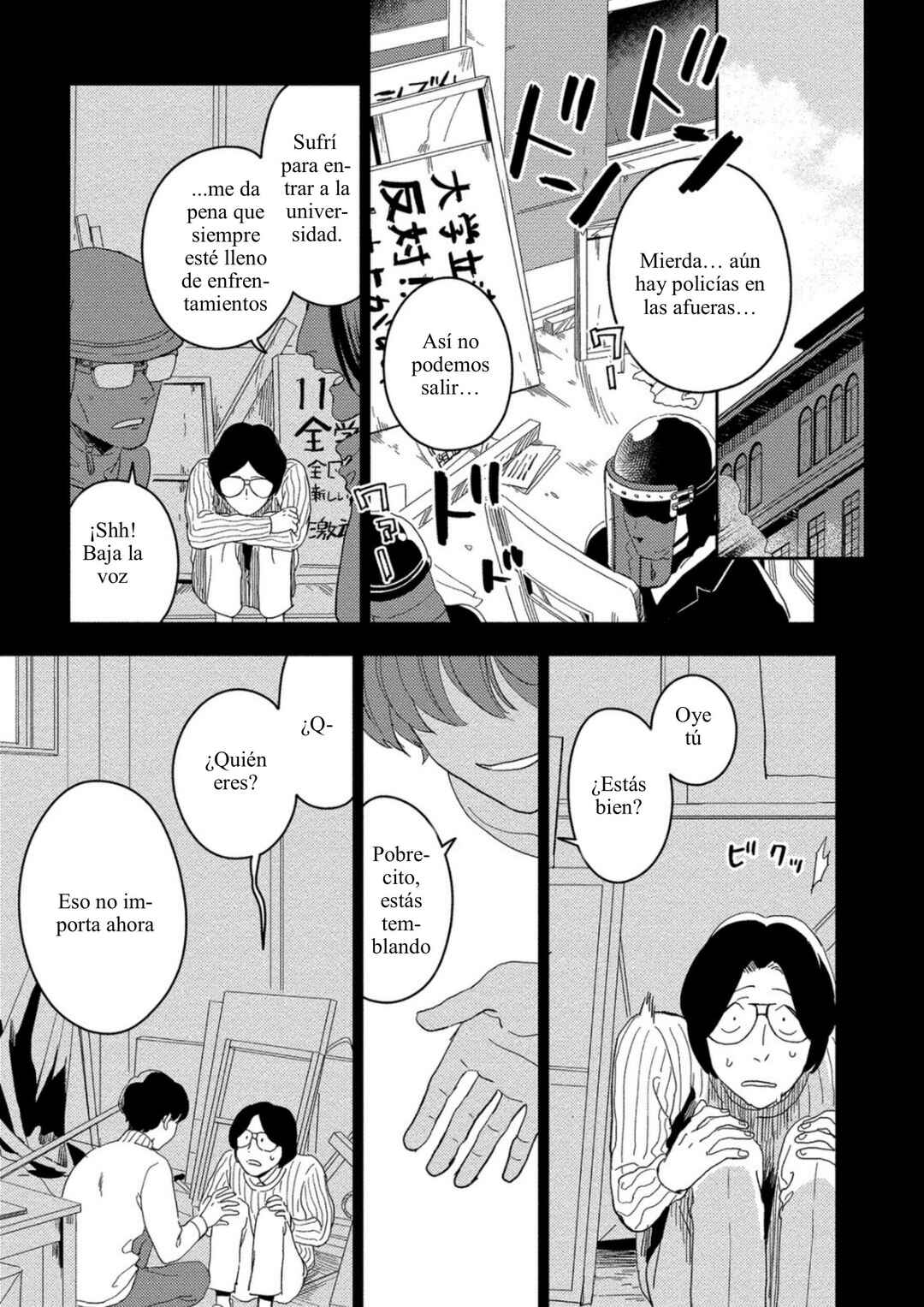 Akuheki Chapter 14 - Page 17