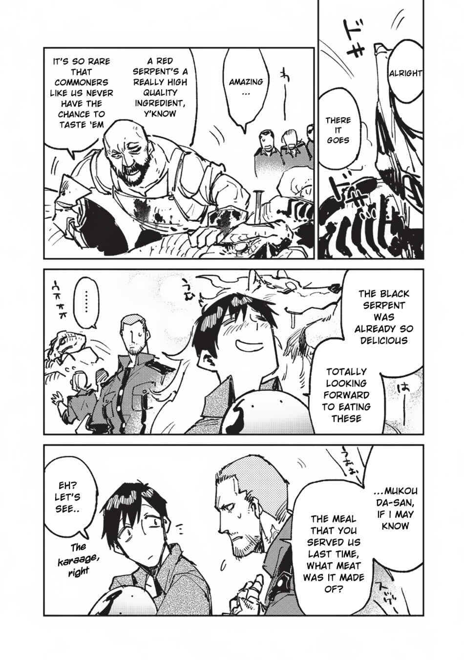 Tondemo Skill de Isekai Hourou Meshi Chapter 18 - Page 11