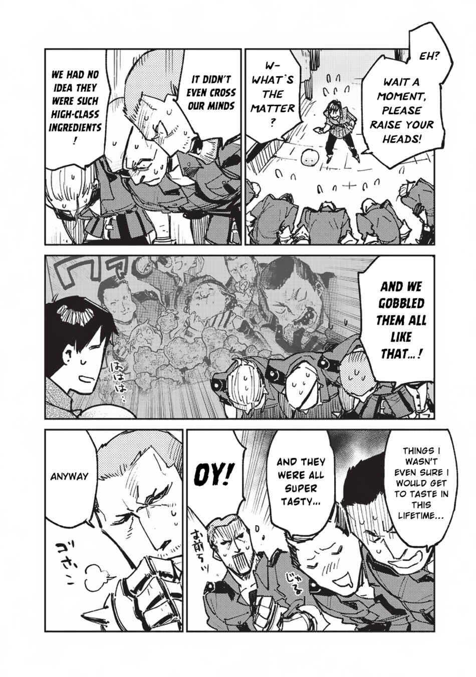 Tondemo Skill de Isekai Hourou Meshi Chapter 18 - Page 13