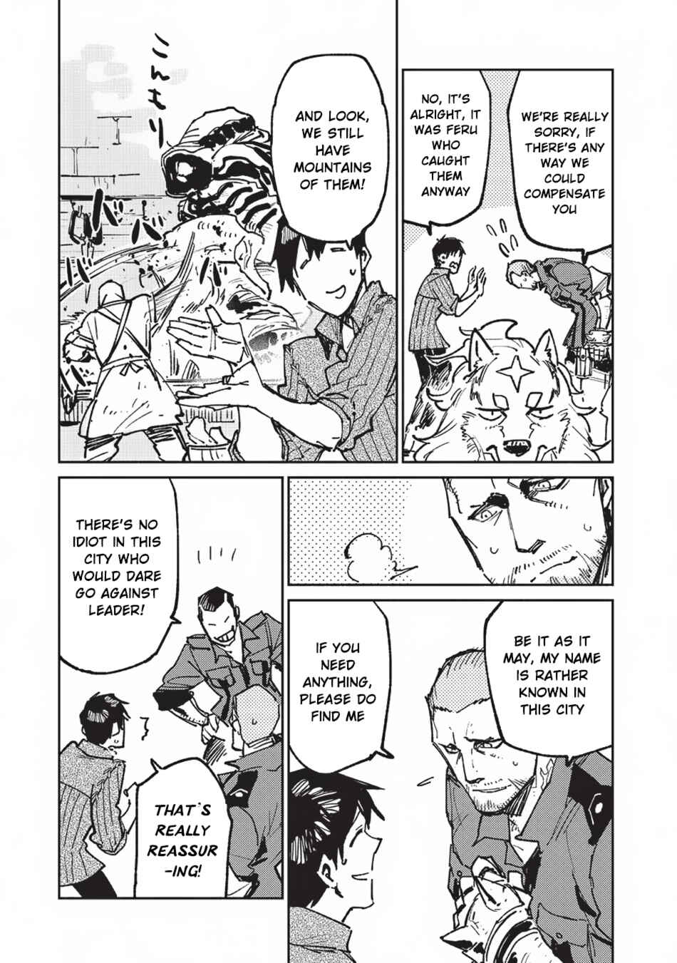 Tondemo Skill de Isekai Hourou Meshi Chapter 18 - Page 14