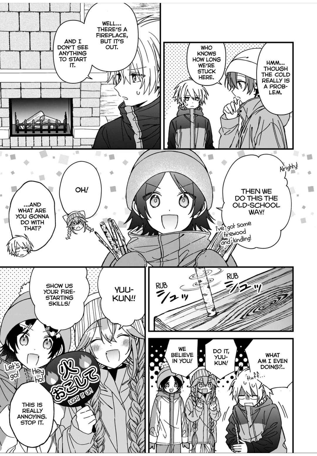 Gachi Koi Maou-sama Chapter 25 - Page 11
