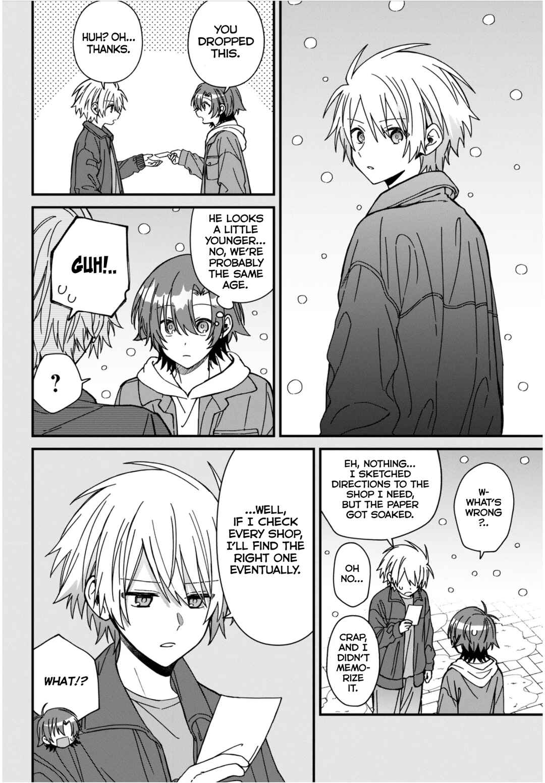 Gachi Koi Maou-sama Chapter 25 - Page 18