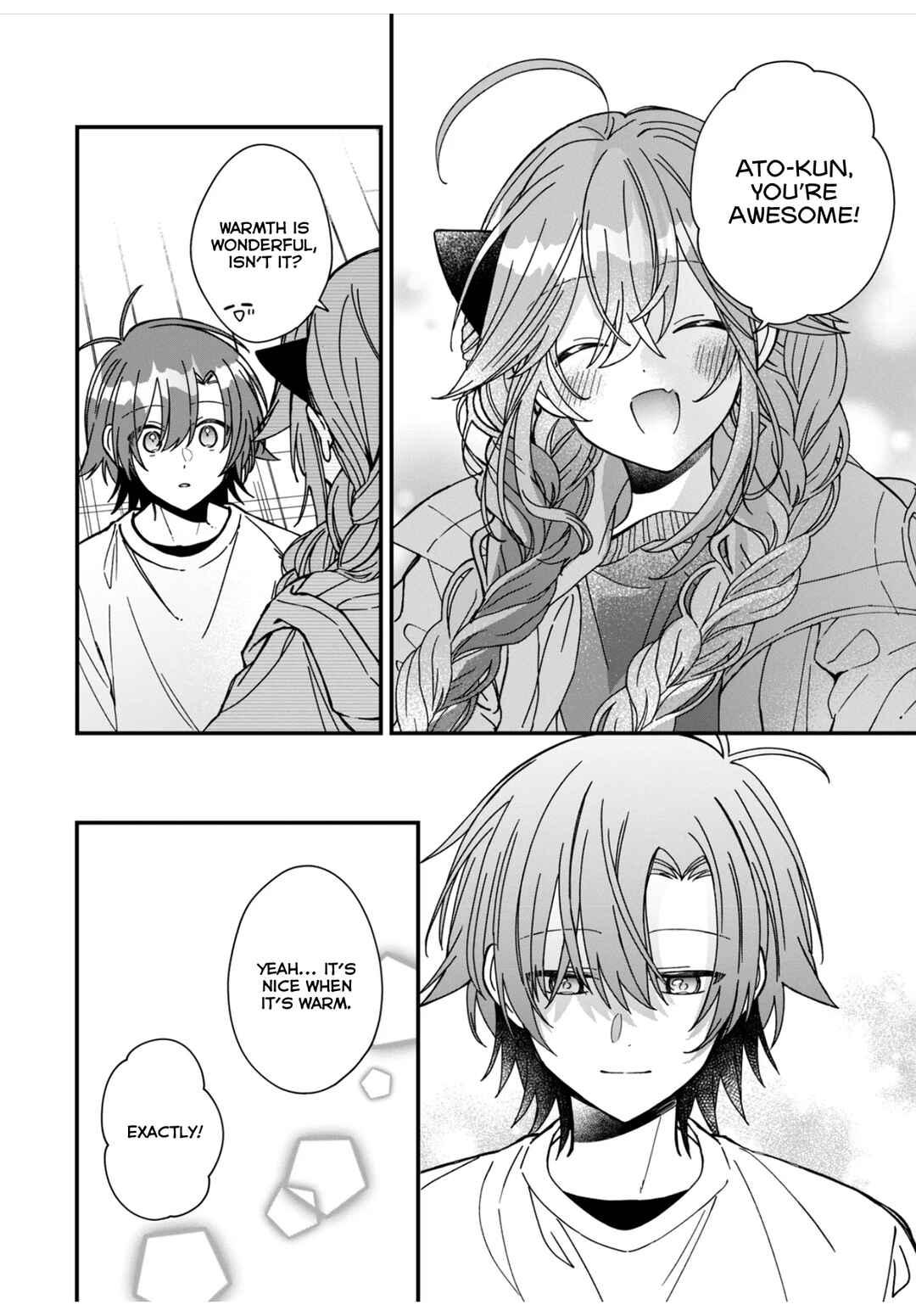 Gachi Koi Maou-sama Chapter 25 - Page 24