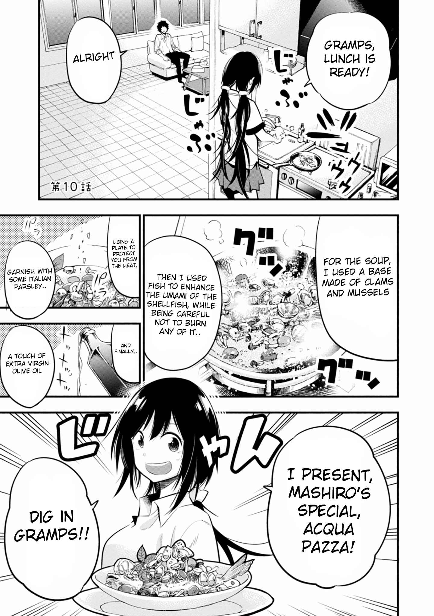 Mattaku Saikin no Tantei to Kitara Chapter 10 - Page 1