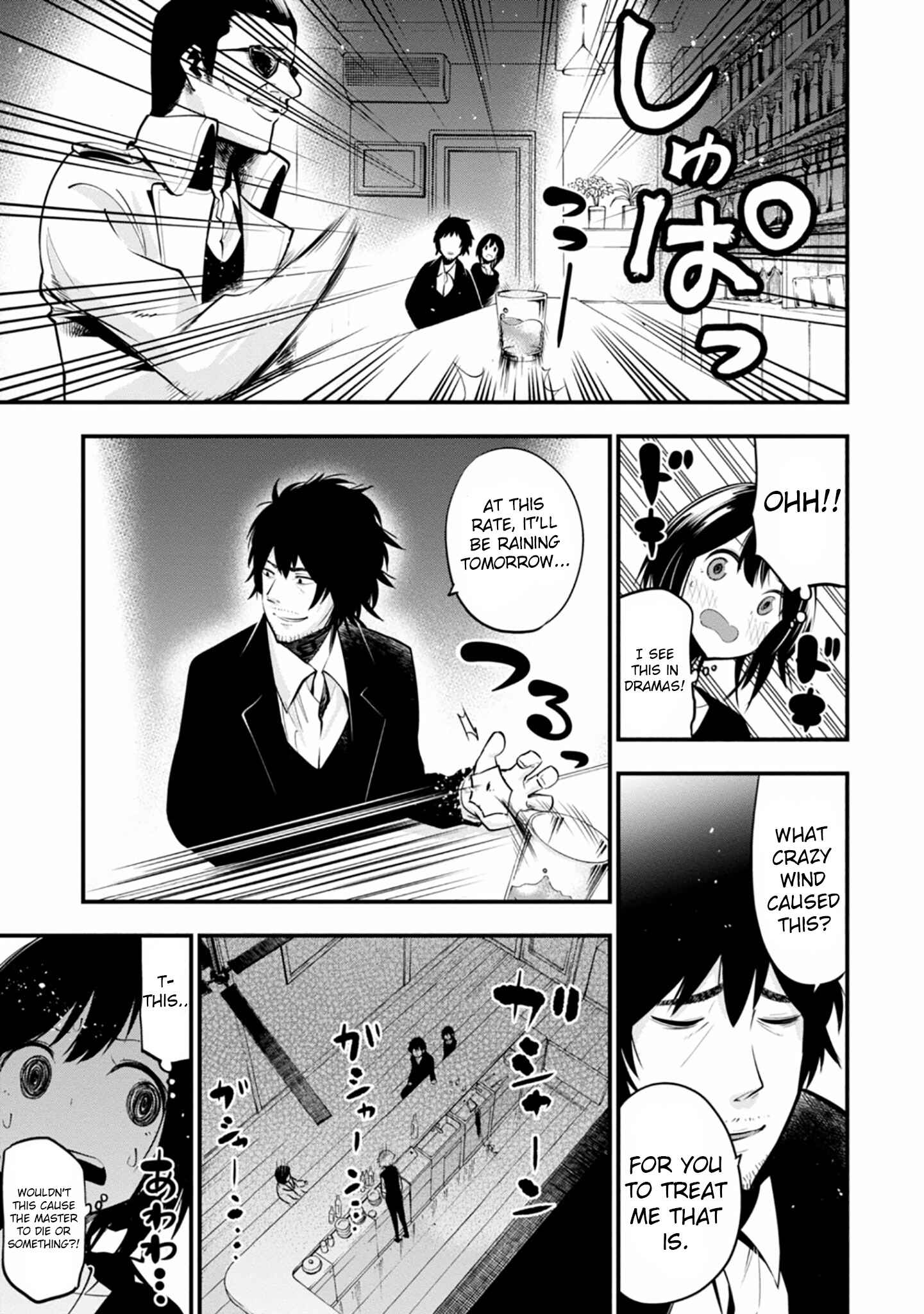 Mattaku Saikin no Tantei to Kitara Chapter 10 - Page 11