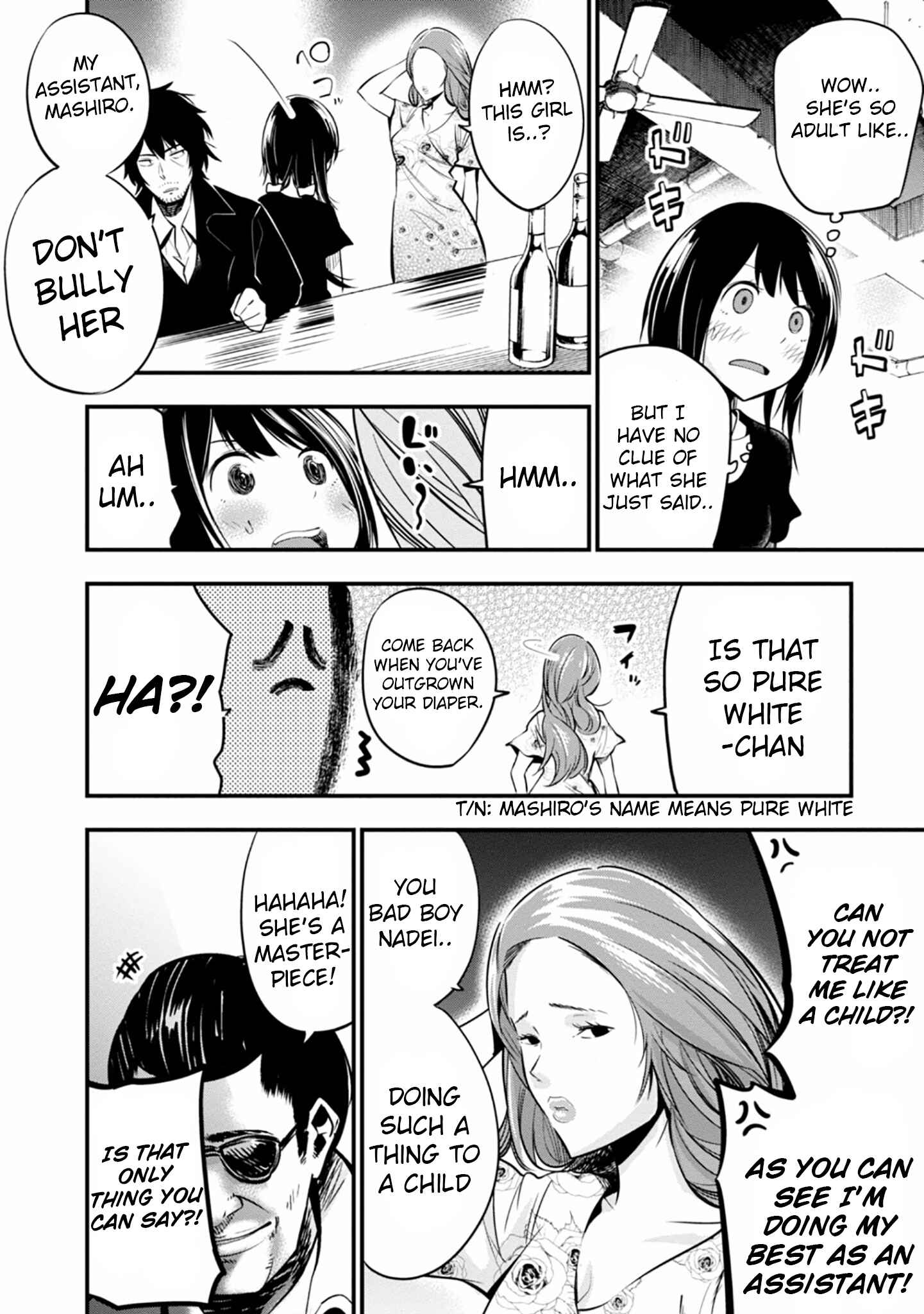 Mattaku Saikin no Tantei to Kitara Chapter 10 - Page 14