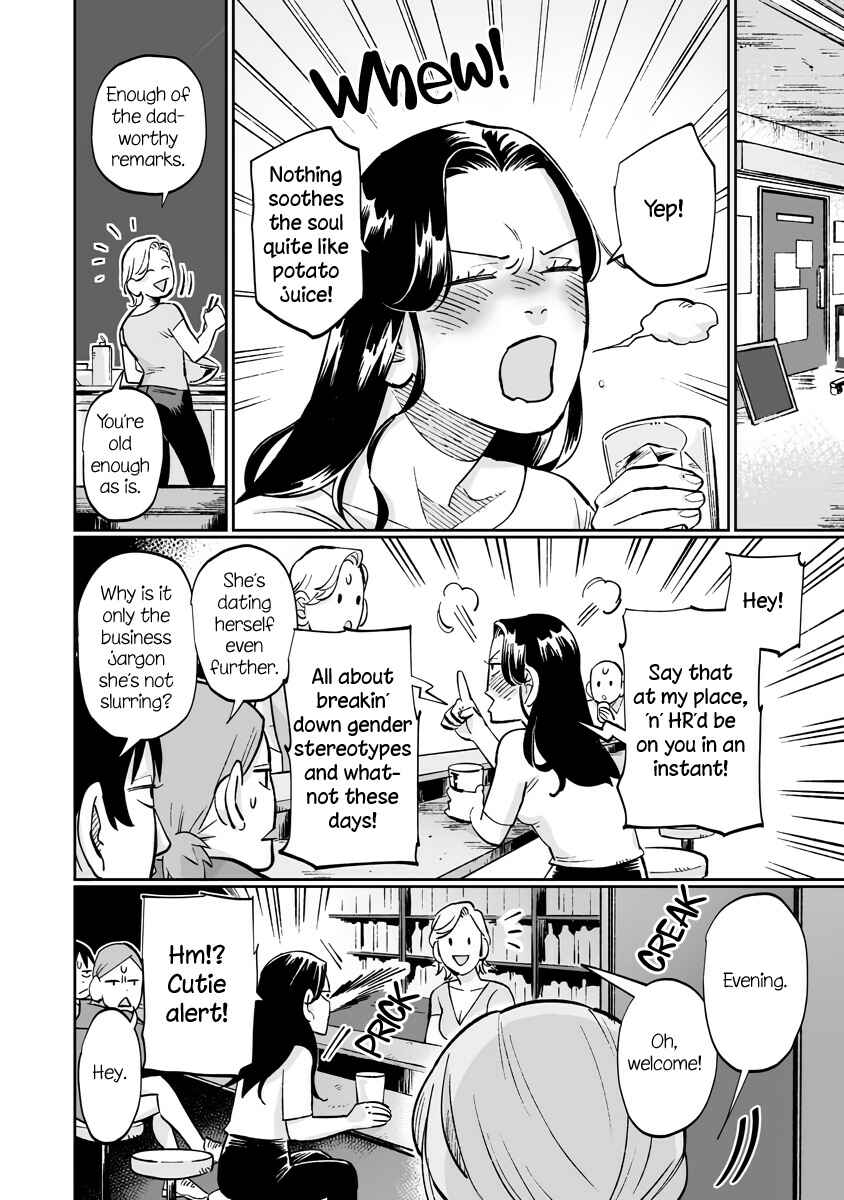 Ayaka-chan wa Hiroko-senpai ni Koishiteru Chapter 9.2 - Page 10